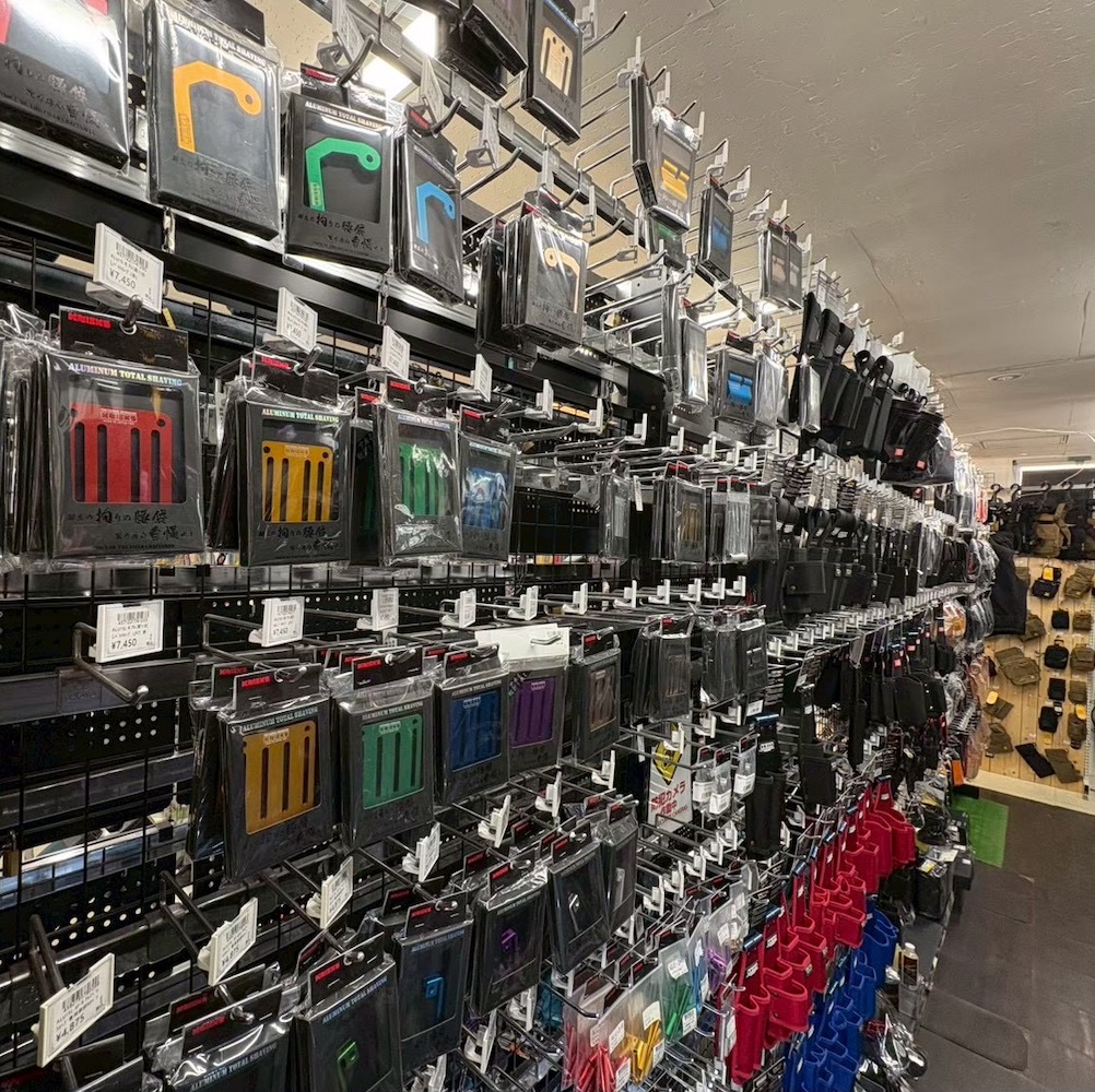 淵野辺道具屋