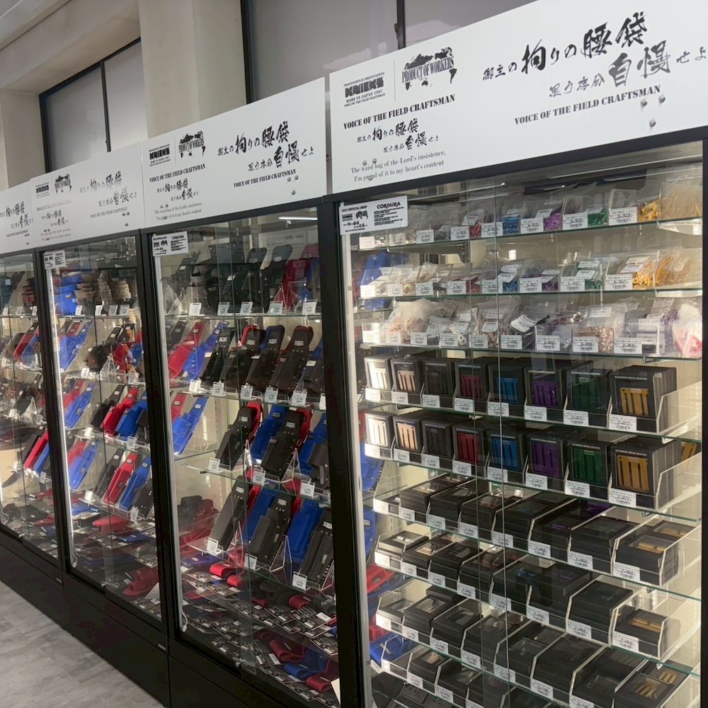 金津屋